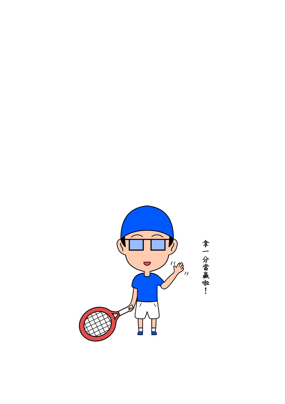 11995099246836aeb9a23885.74484991-131124.jpeg