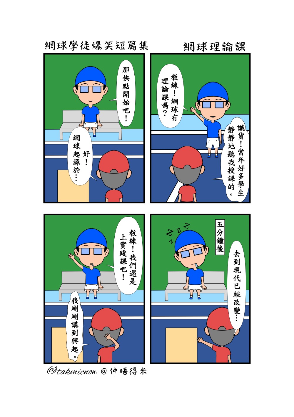 122651566868369dacb030c9.12431100-131124.jpeg