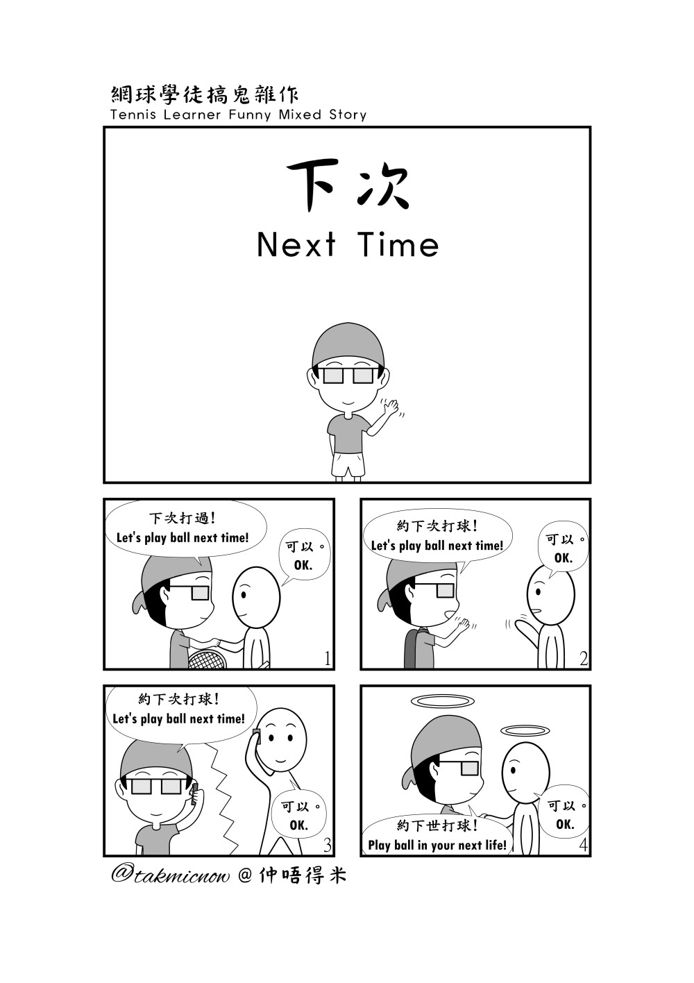 147521820369577a9f298383.66577654-131124.jpeg