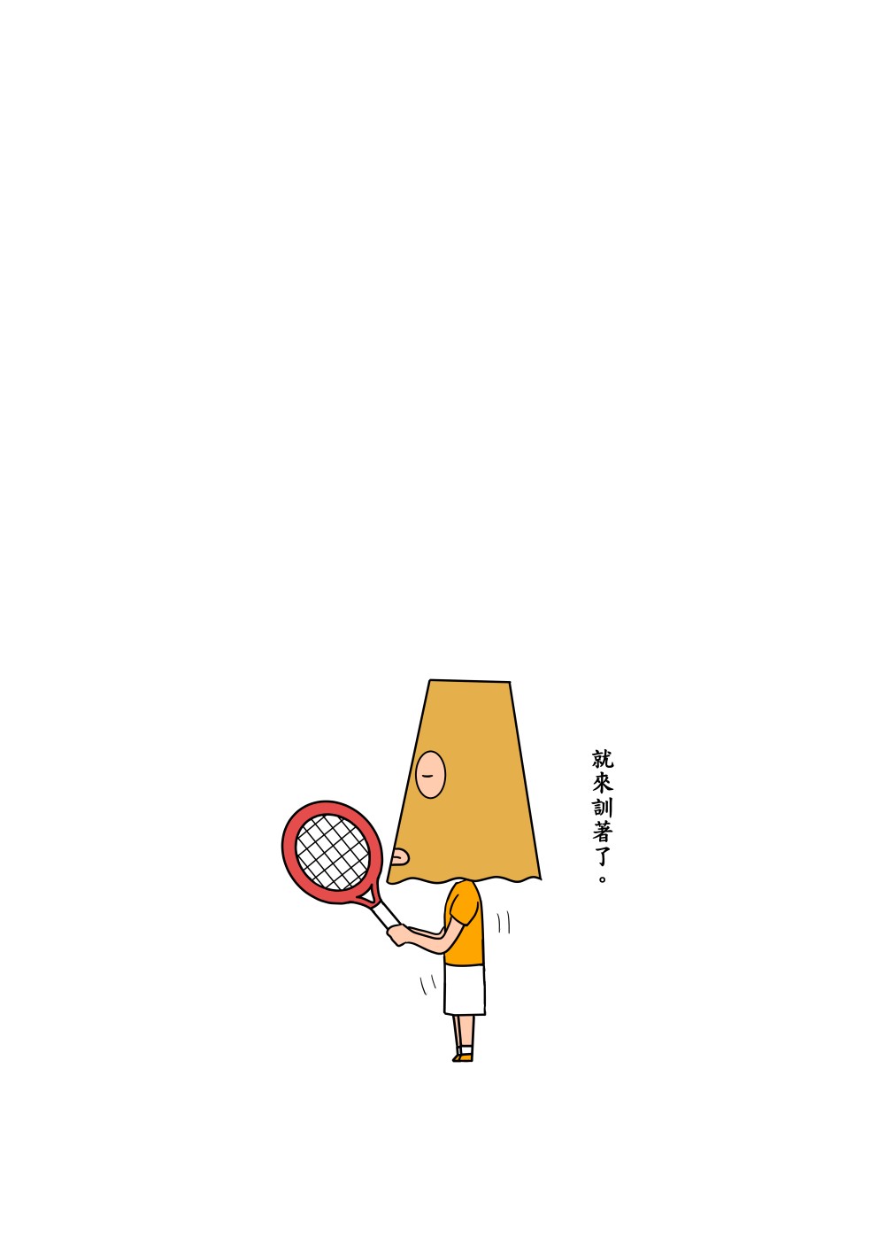 15022623926836acfd565c34.70544519-131124.jpeg