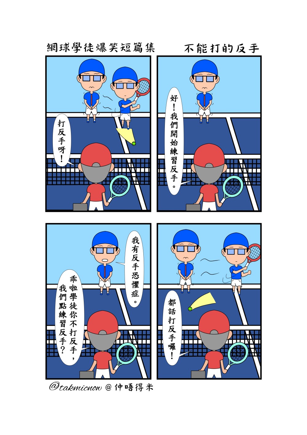 150818356968369b68760d57.77600047-131124.jpeg