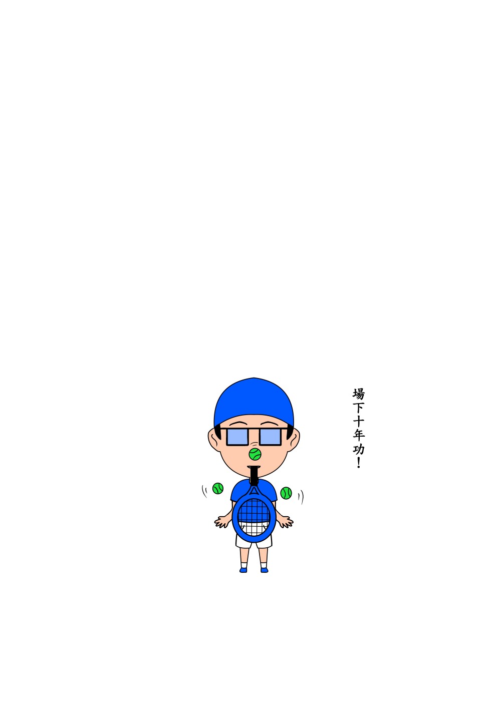 15381206196836a7c9af0cf1.65685025-131124.jpeg