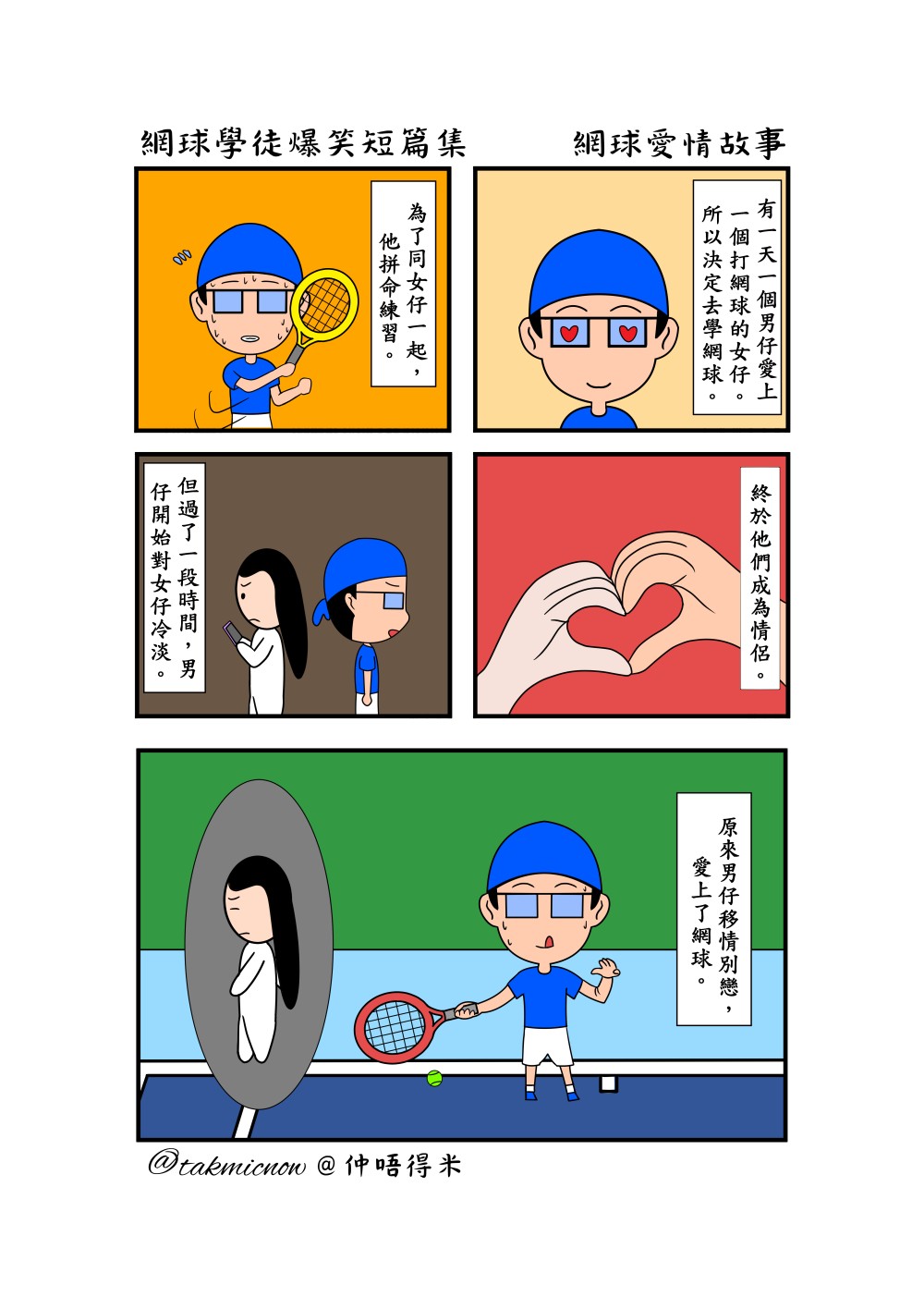 1544006486833d976cd5946.73666390-131124.jpeg