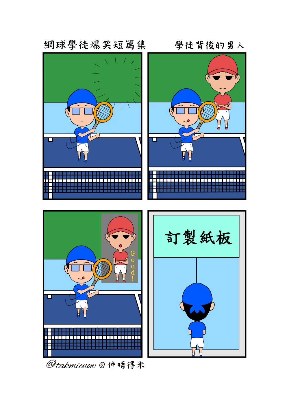 155322619668369d438672b9.72653586-131124.jpeg