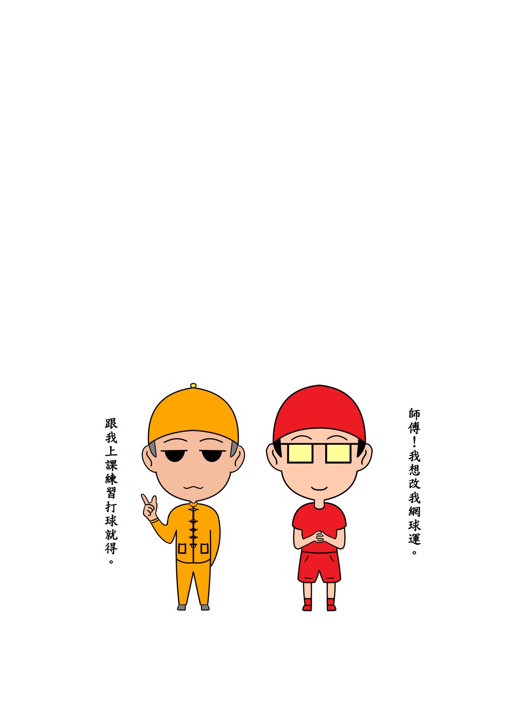 15569528636836aa2093d2f8.72604724-131124.jpeg