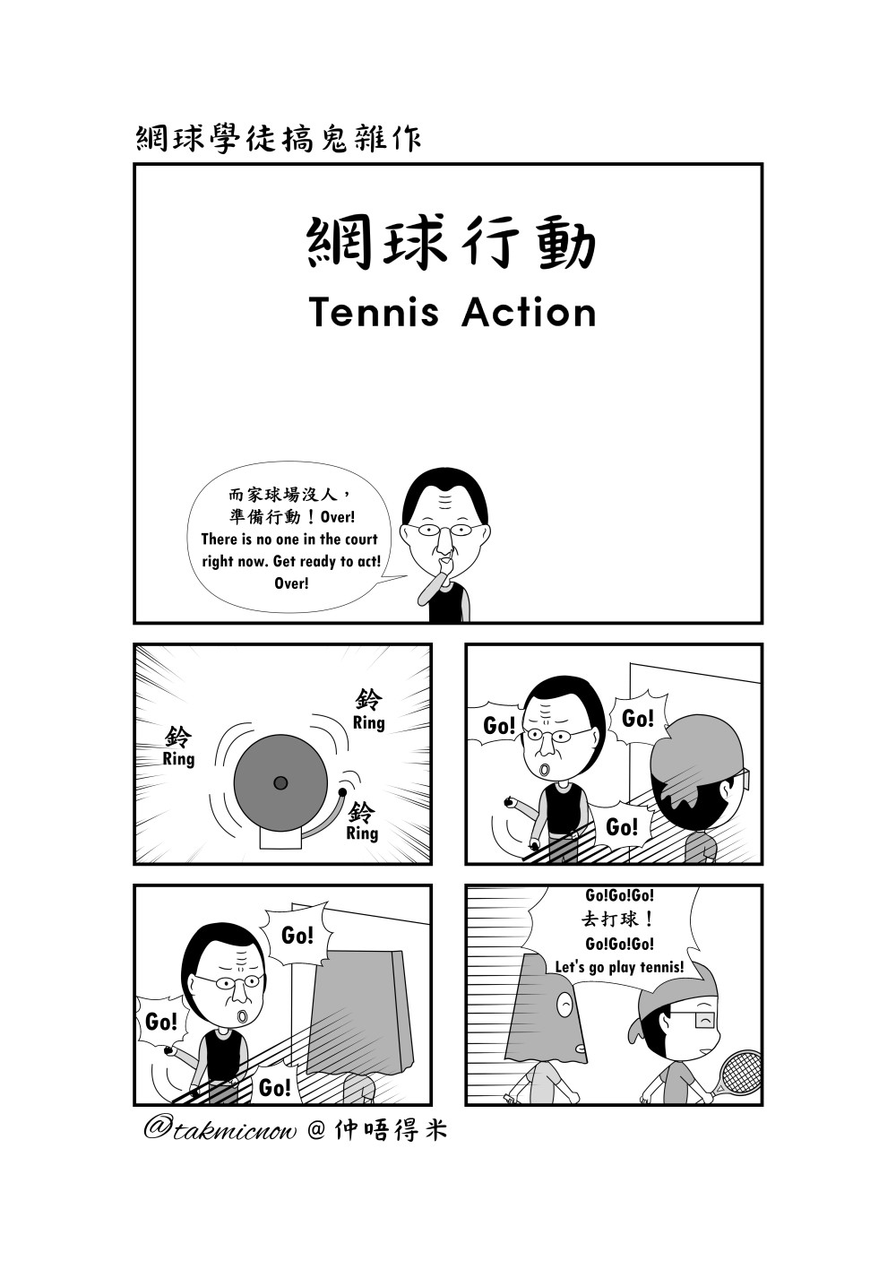 1560350902690598c5a36248.67795768-131124.jpeg