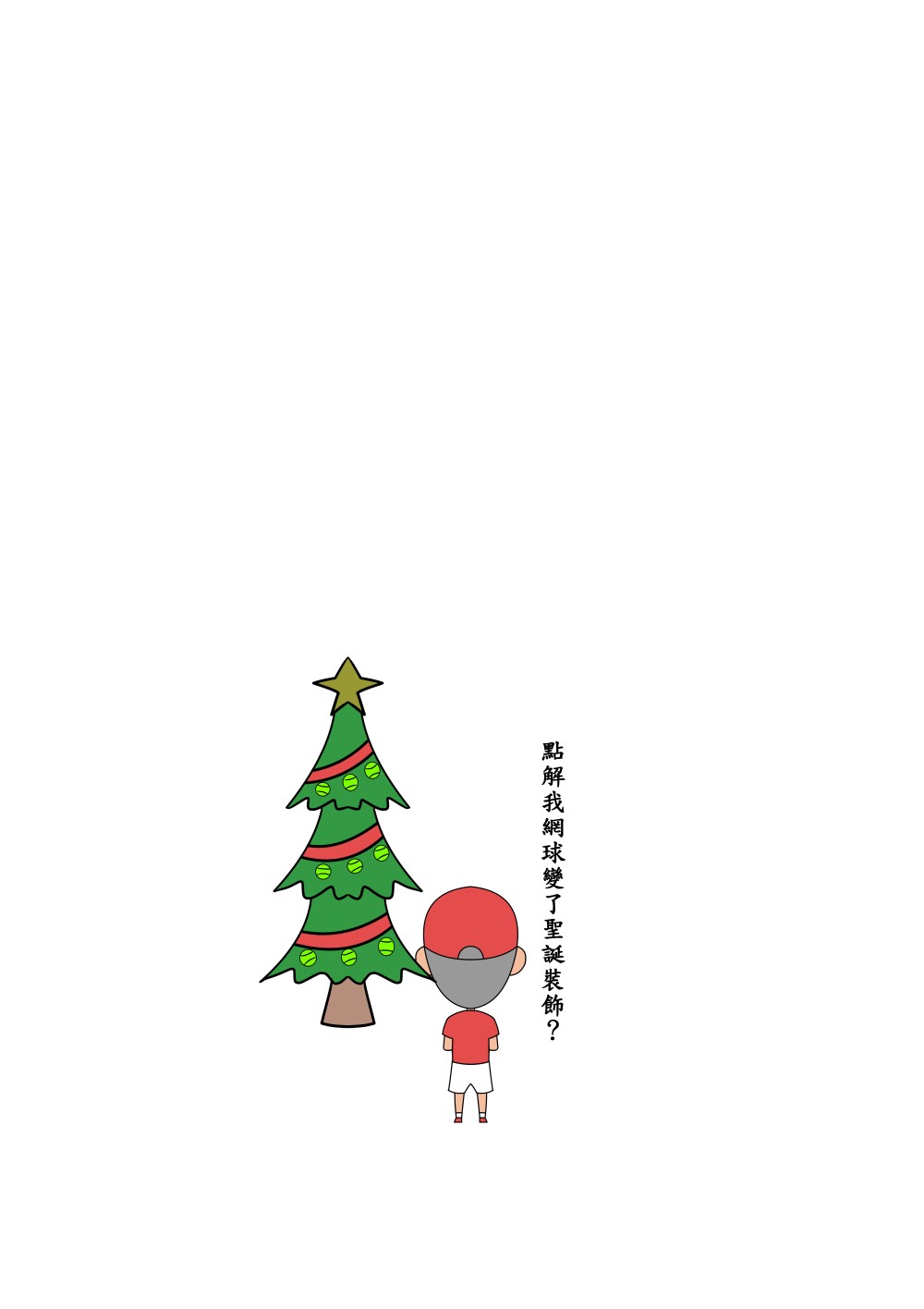 16036158246836a9b3629497.49541532-131124.jpeg