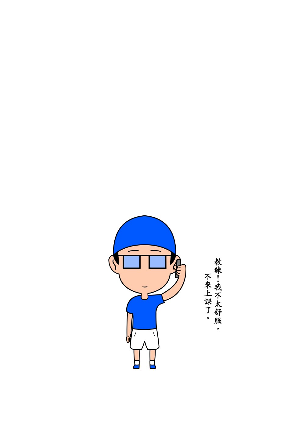 168067712768369a4ff0eb25.62067740-131124.jpeg