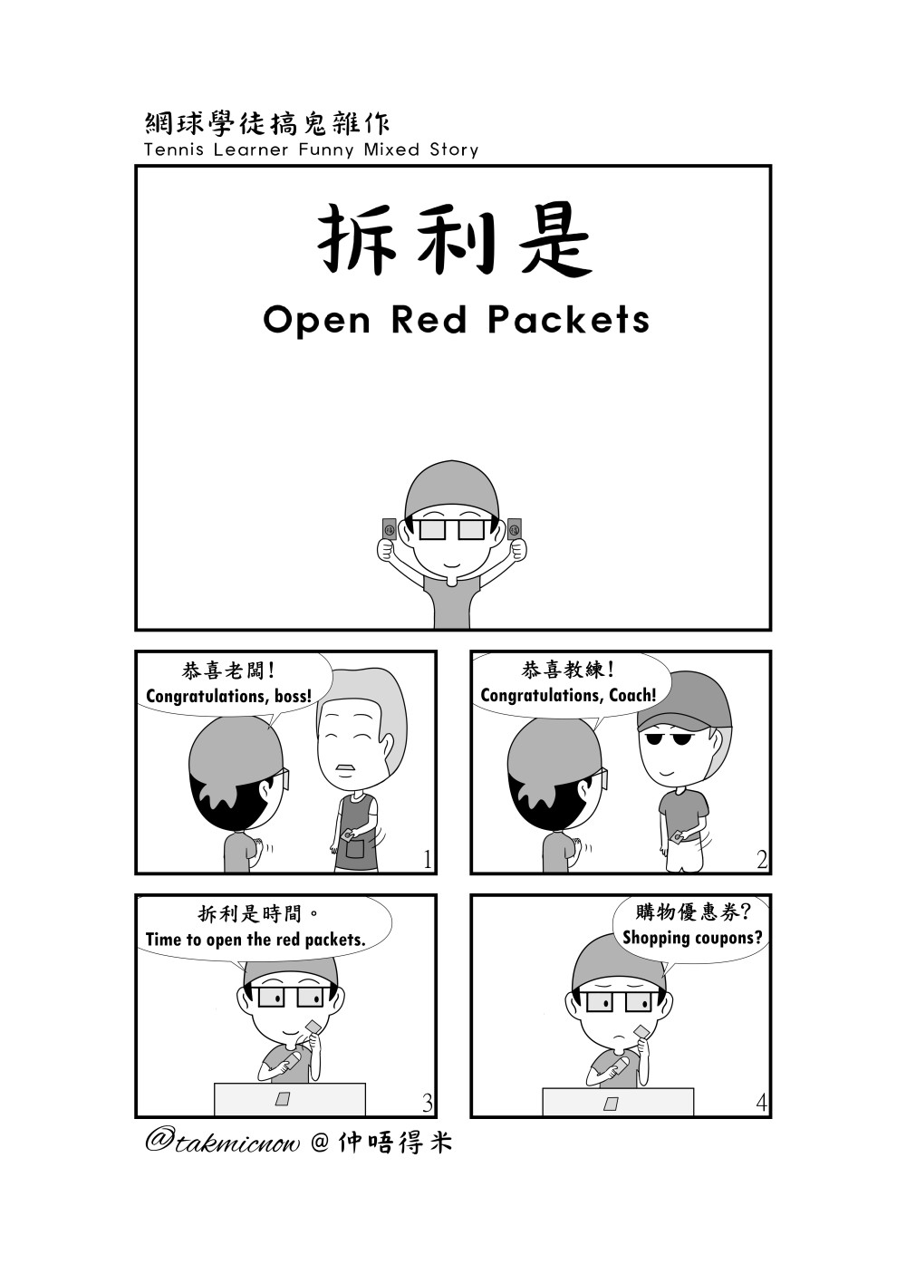 16942944169a6446bc923e8.48611116-131124.jpeg