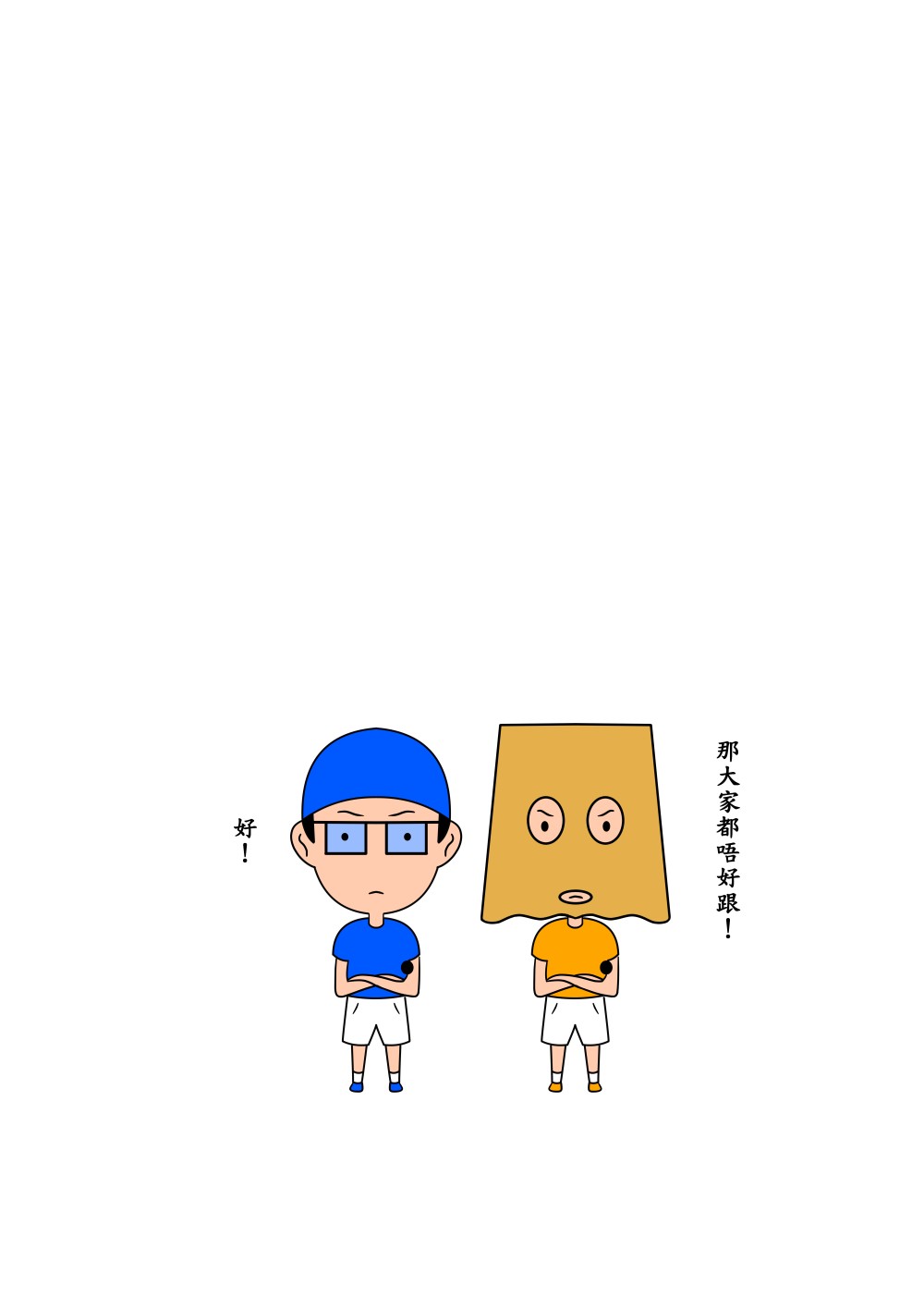17225861916836a86742f405.09791802-131124.jpeg