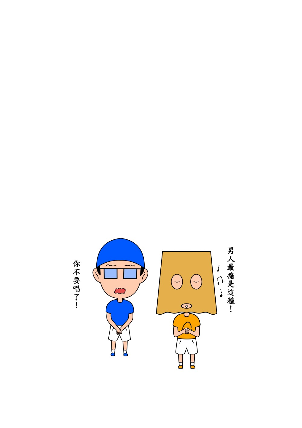 17372699426836a93395b147.93012046-131124.jpeg