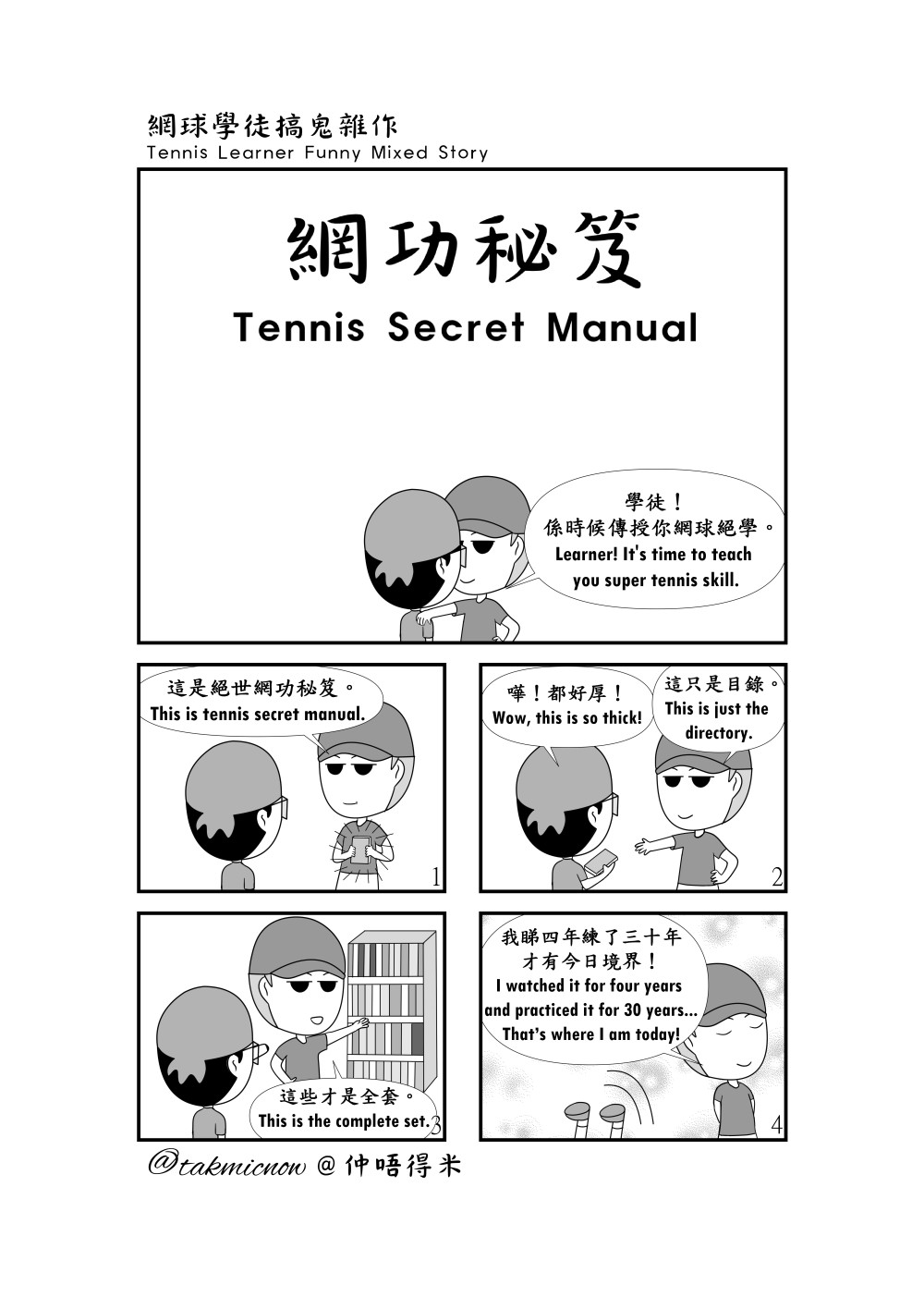 17420243656980076cb8a338.72584572-131124.jpeg