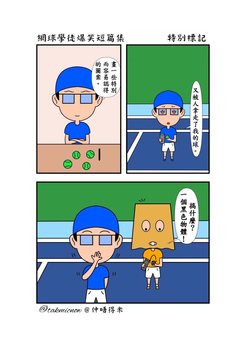 17530666968369e7106e4d5.16577189-131124.jpeg