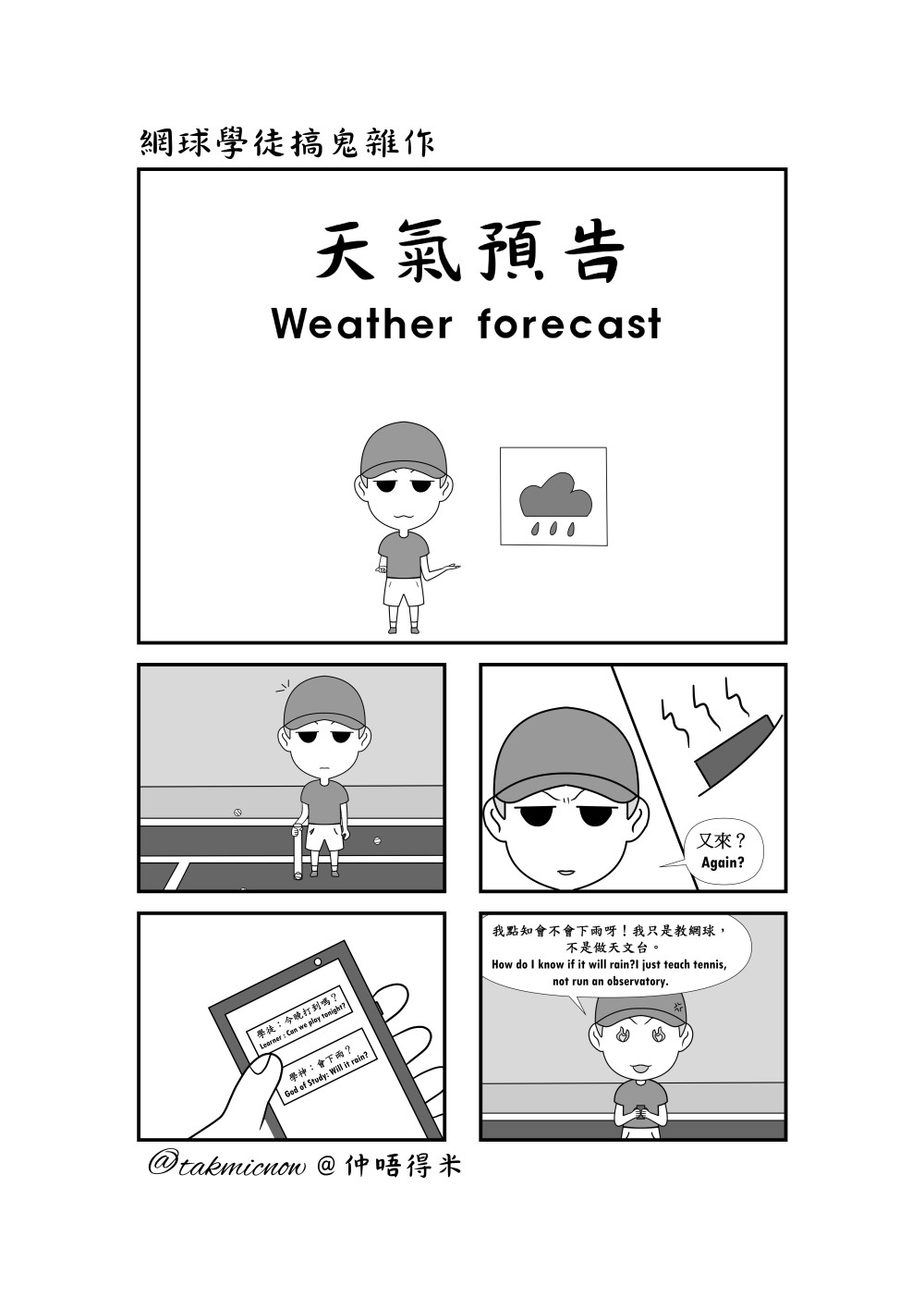 177006715968cd565ceb3404.69760097-131124.jpeg