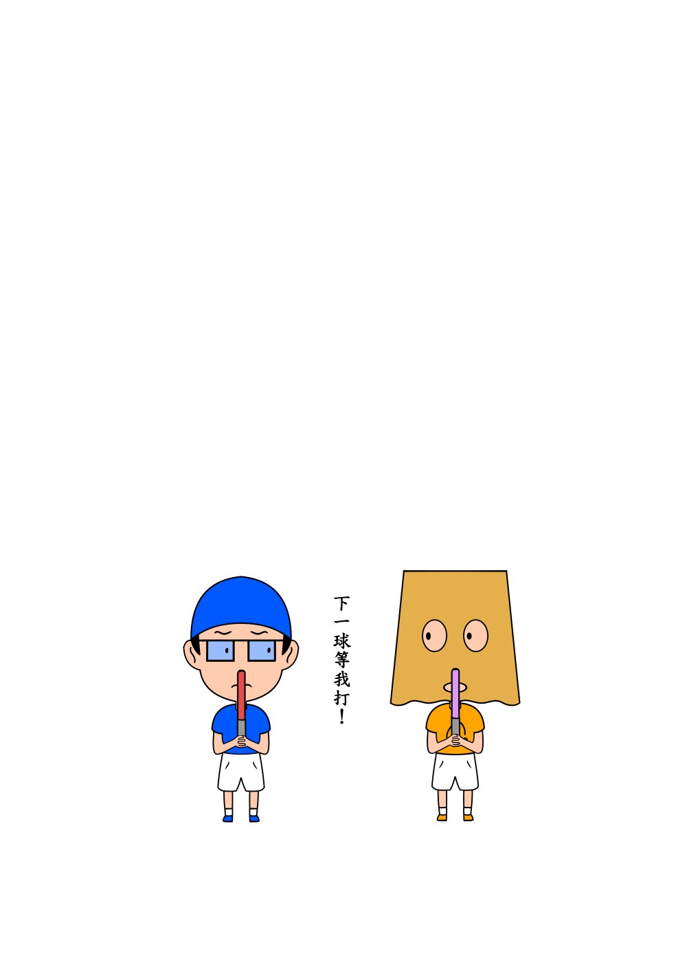 19297981556836ad41b12dd9.69162041-131124.jpeg
