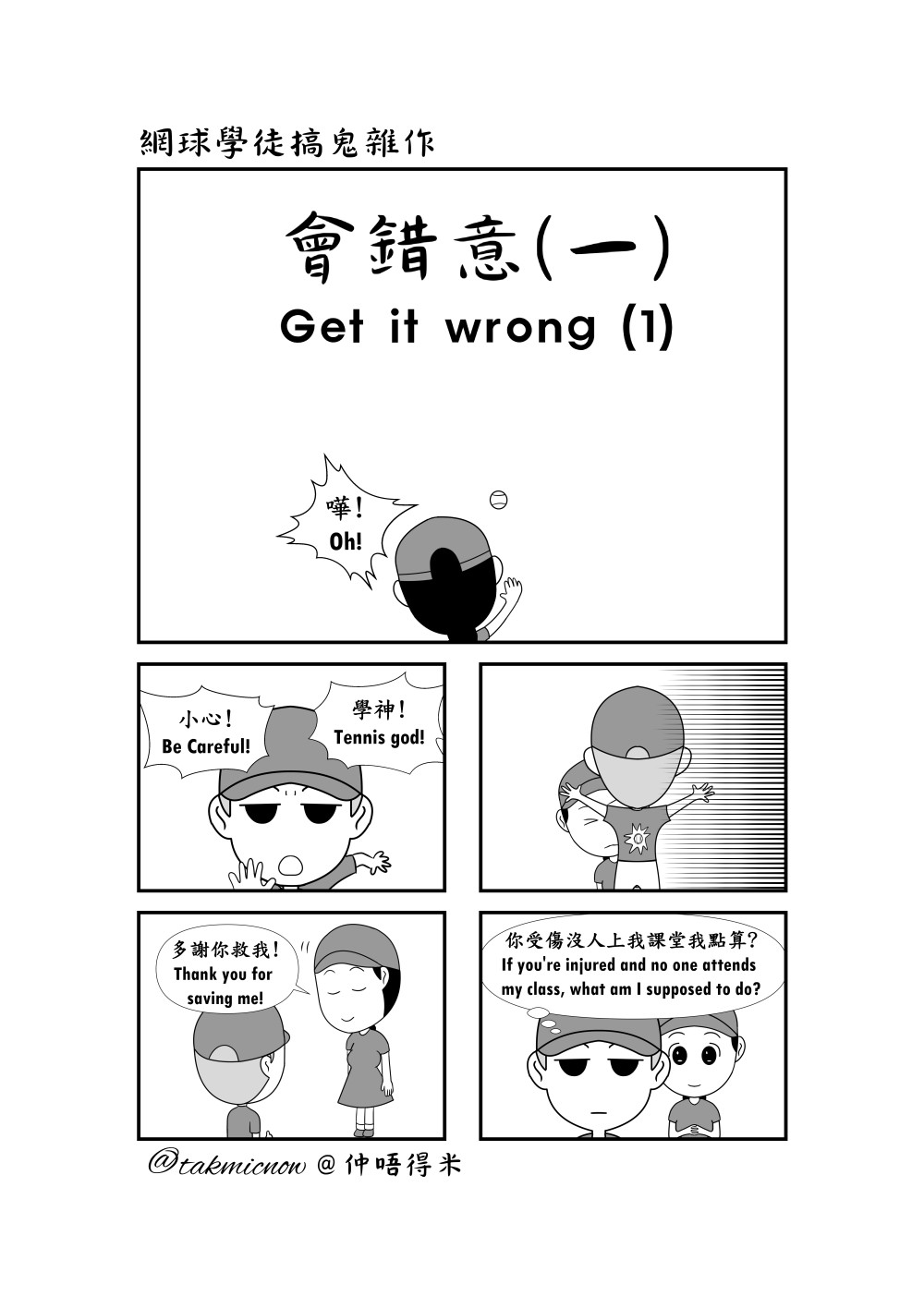 19641807266911a246c4ed87.14540579-131124.jpeg