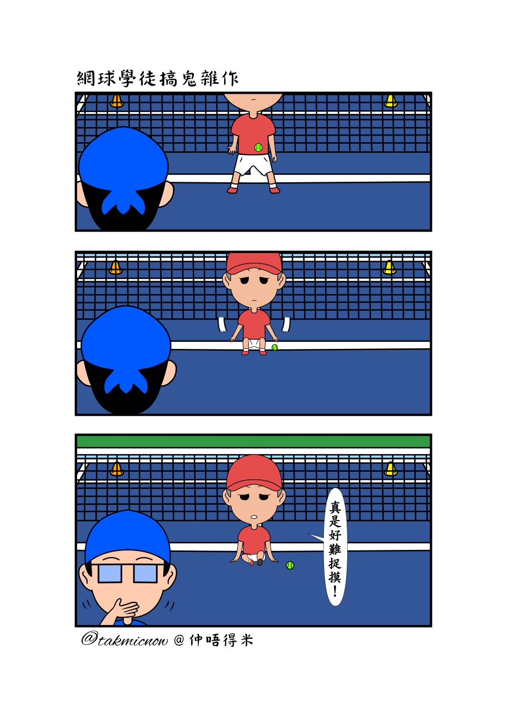 199645652968447d8f127826.21987597-131124.jpeg