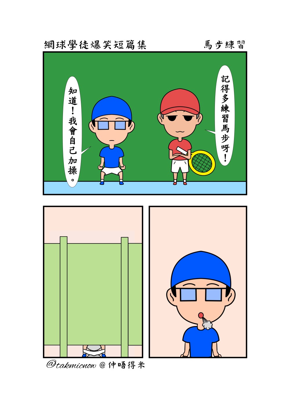 201548618368369c05a8ae20.39989883-131124.jpeg