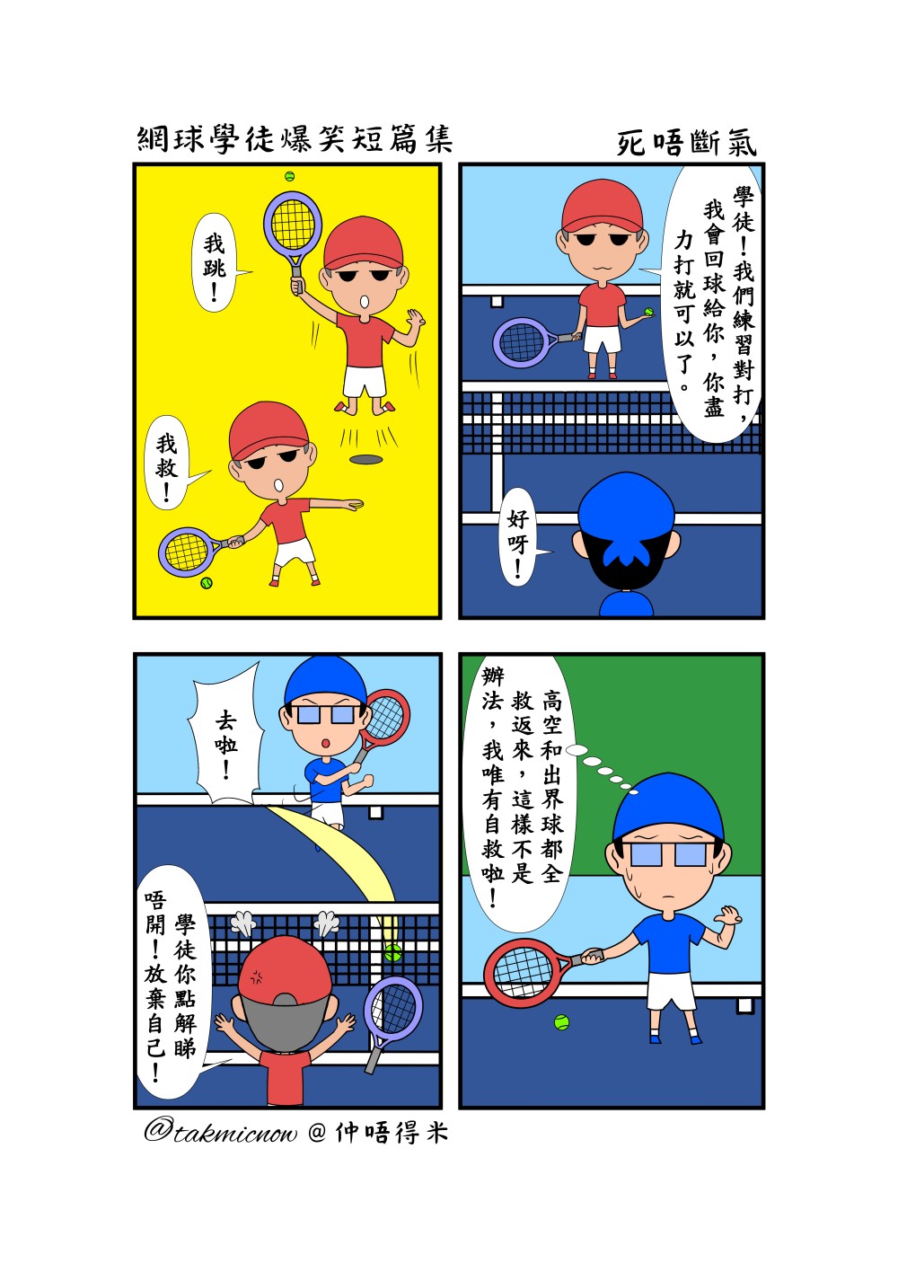 202462340568369dd0958069.89912295-131124.jpeg
