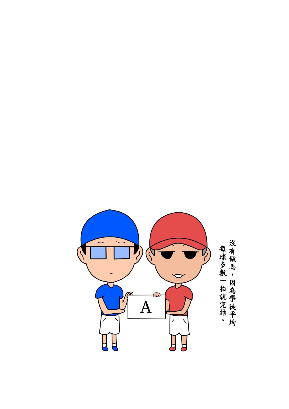 20334979056836aac2d07943.45911613-131124.jpeg