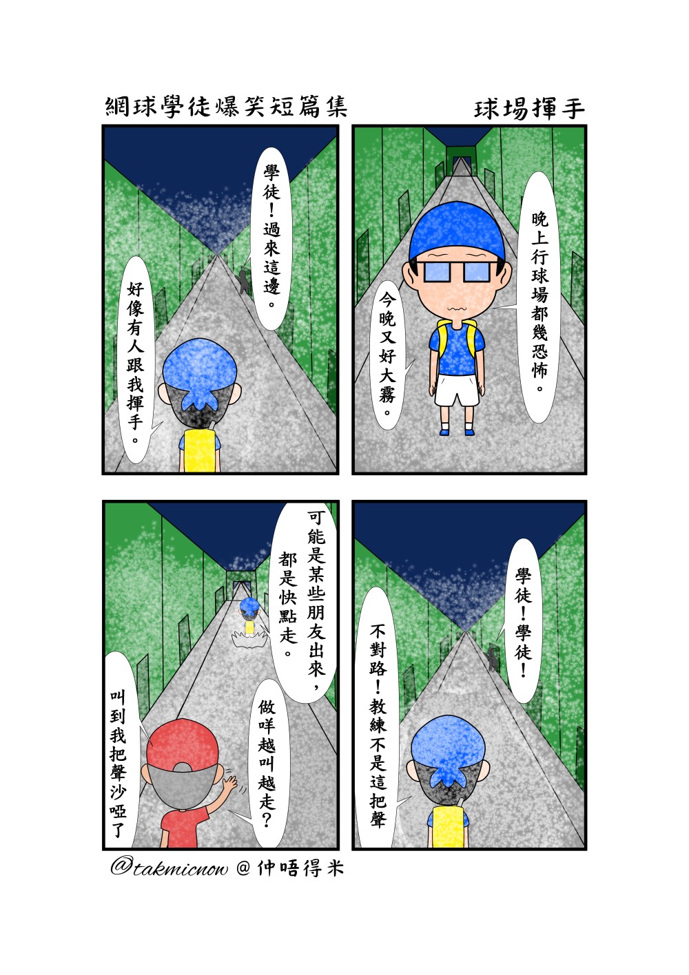 204848699268369bdd624b13.45037813-131124.jpeg