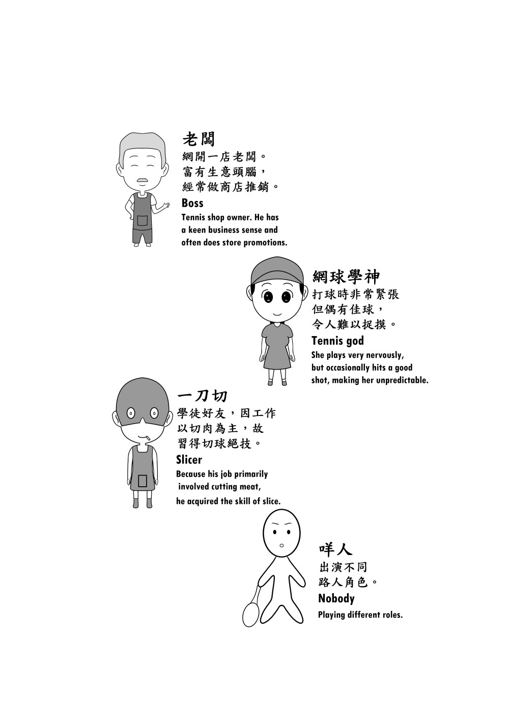 208133336968f8d45b97fb21.01864865-131124.jpeg