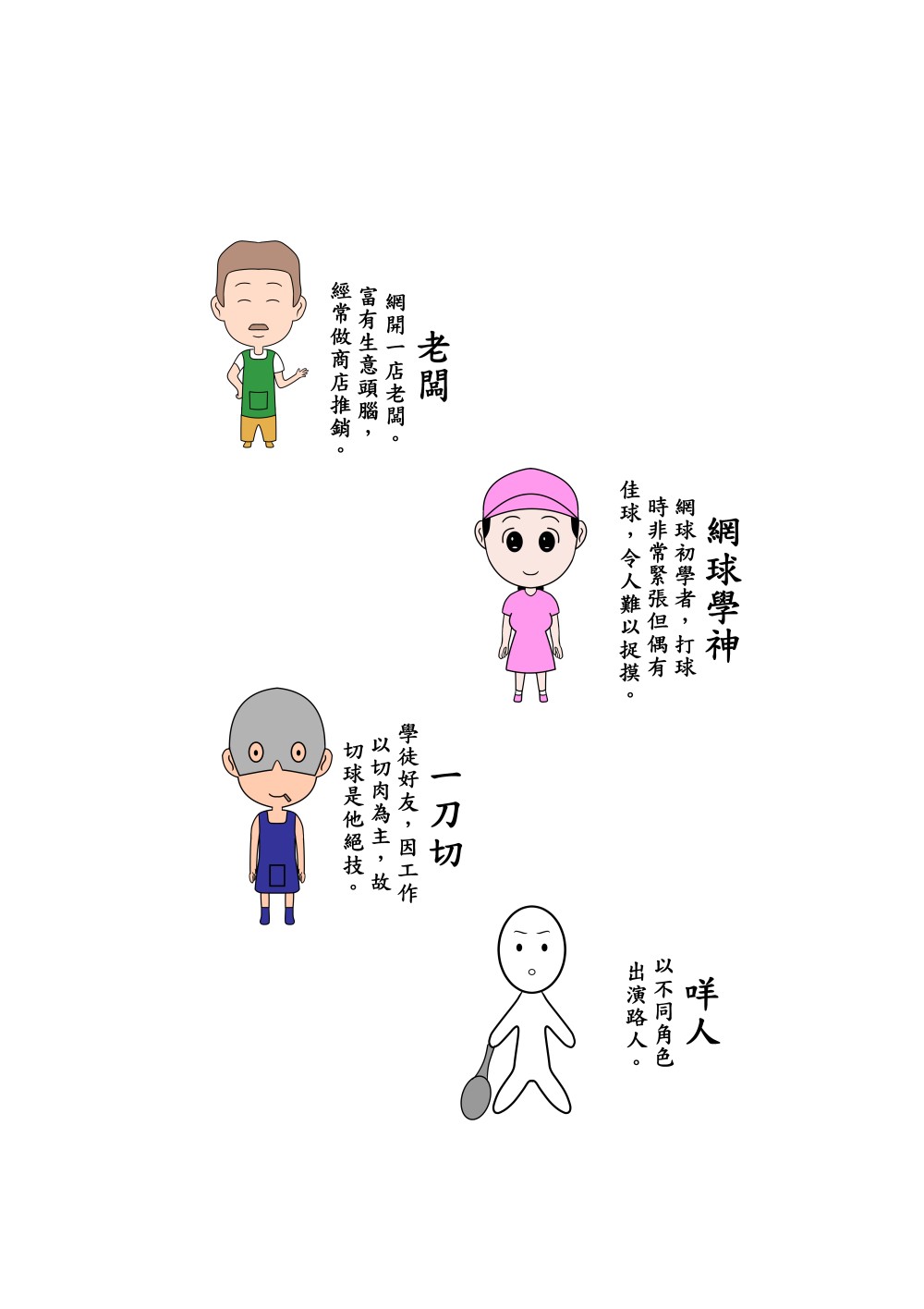 2260587726833da37616f35.18395697-131124.jpeg