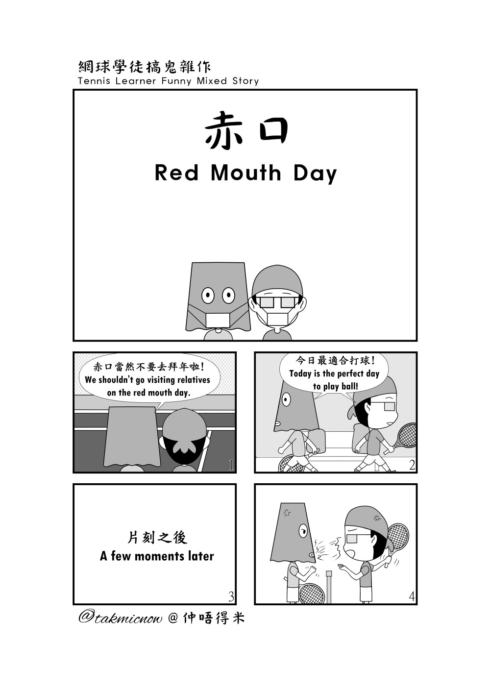 226801755699810ce7a8cf2.61082927-131124.jpeg