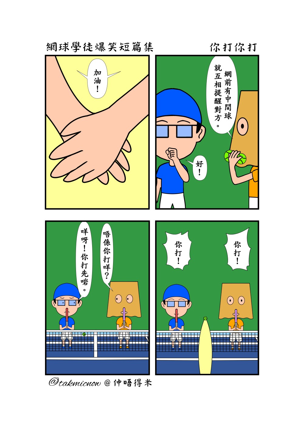 2408813176836ad3017c747.97040723-131124.jpeg