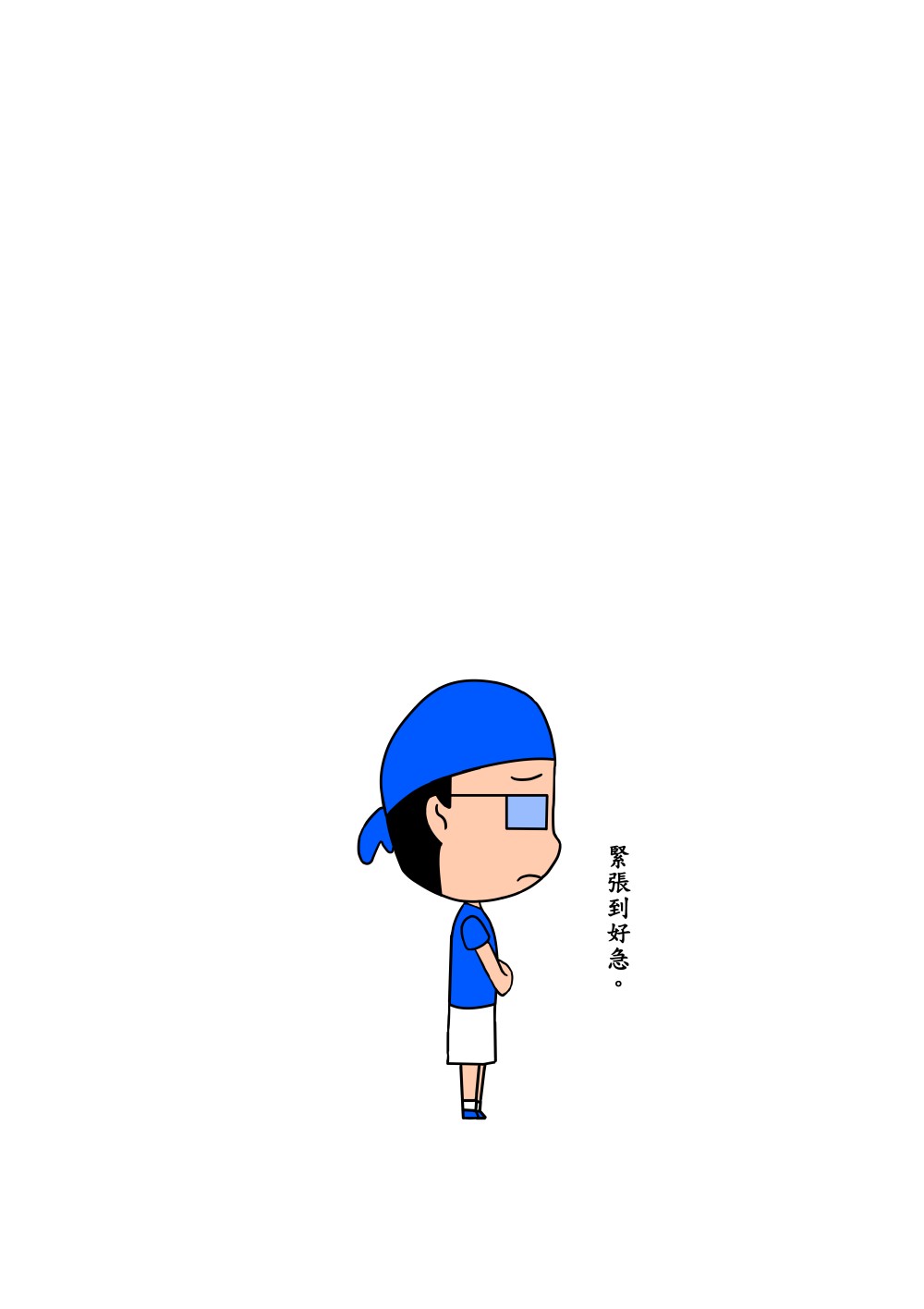 2827134346836ae776da5a1.36700289-131124.jpeg