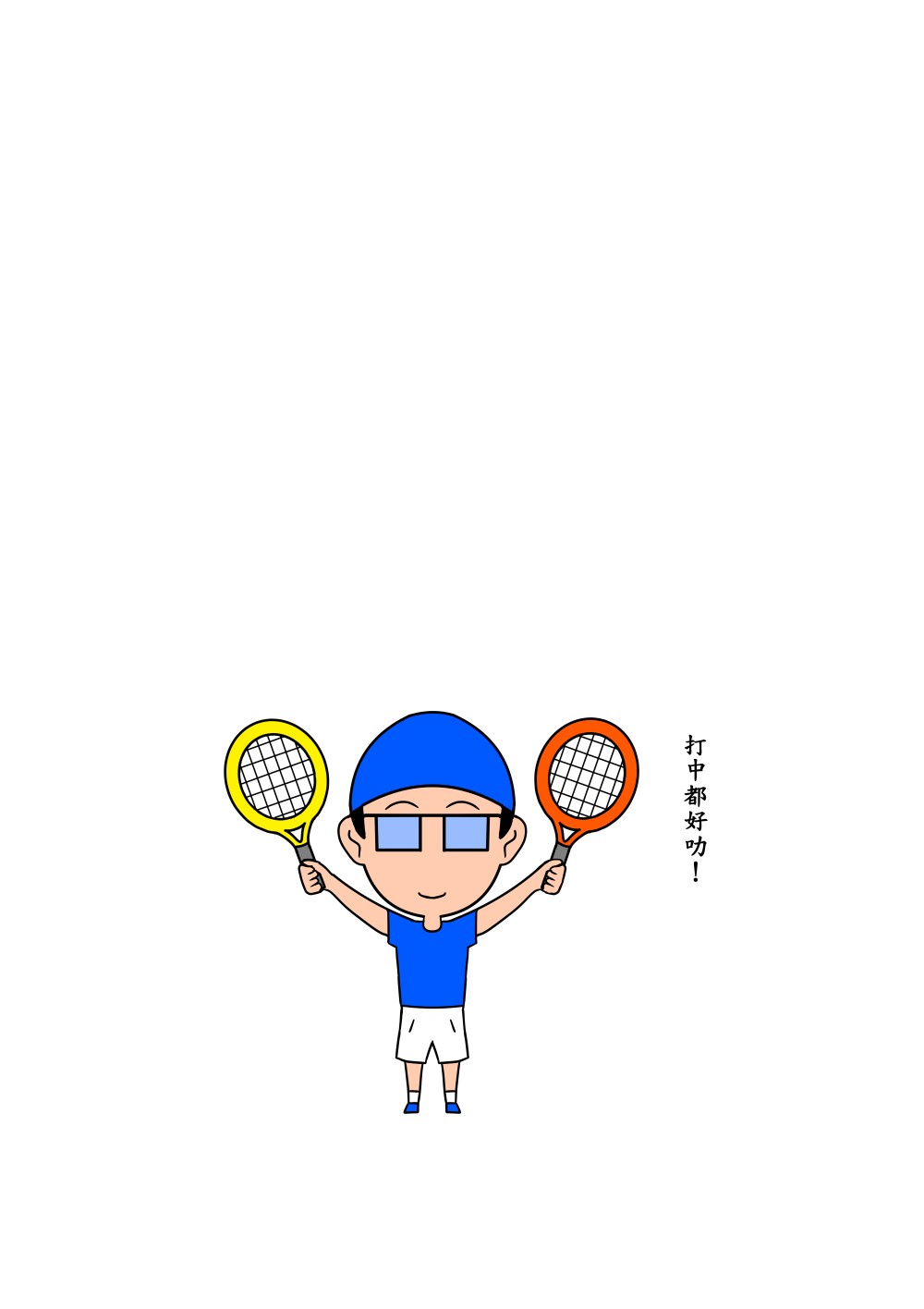 2938080956836ac939a6614.61270925-131124.jpeg