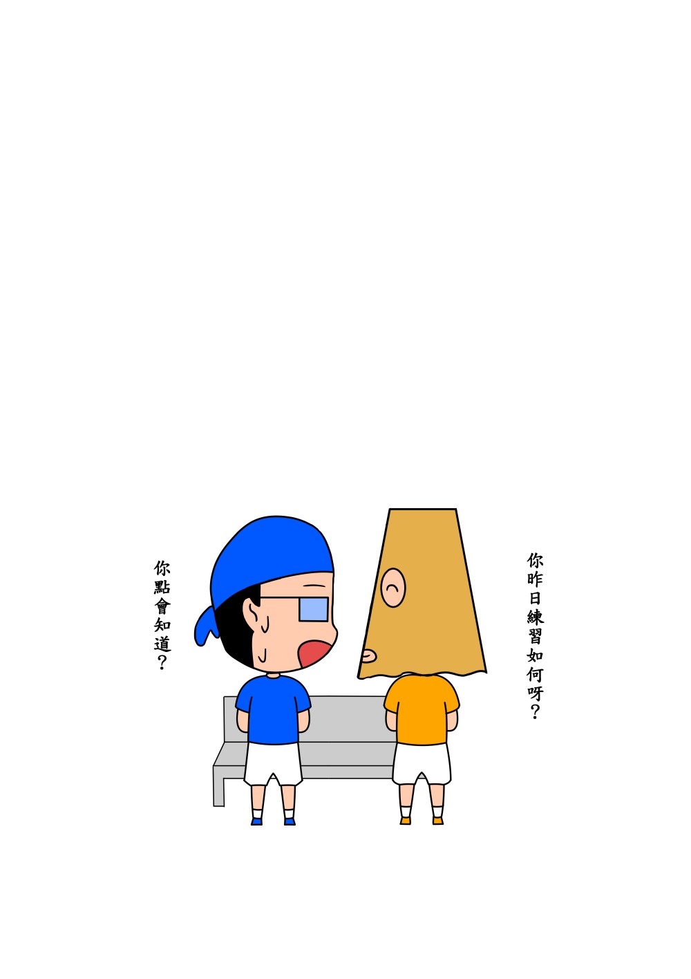 3250636606836abf5f2a2a9.62977351-131124.jpeg