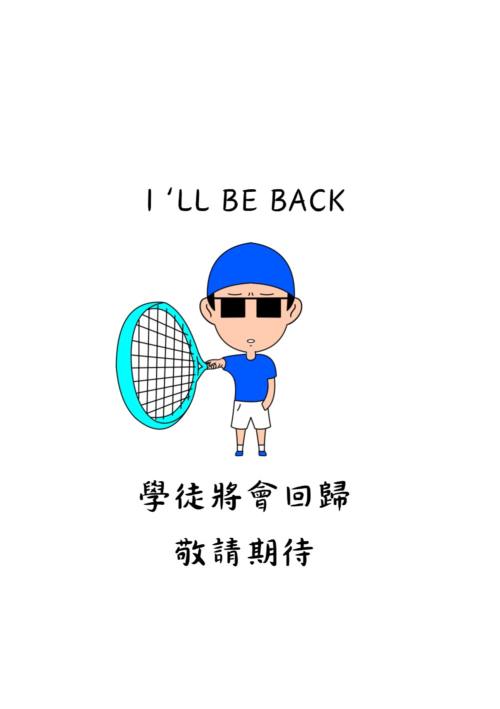 3858697106836affa809570.17366228-131124.jpeg