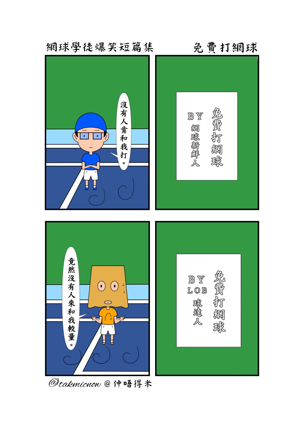 409373201680078711e6b96.13392388-131124.jpeg