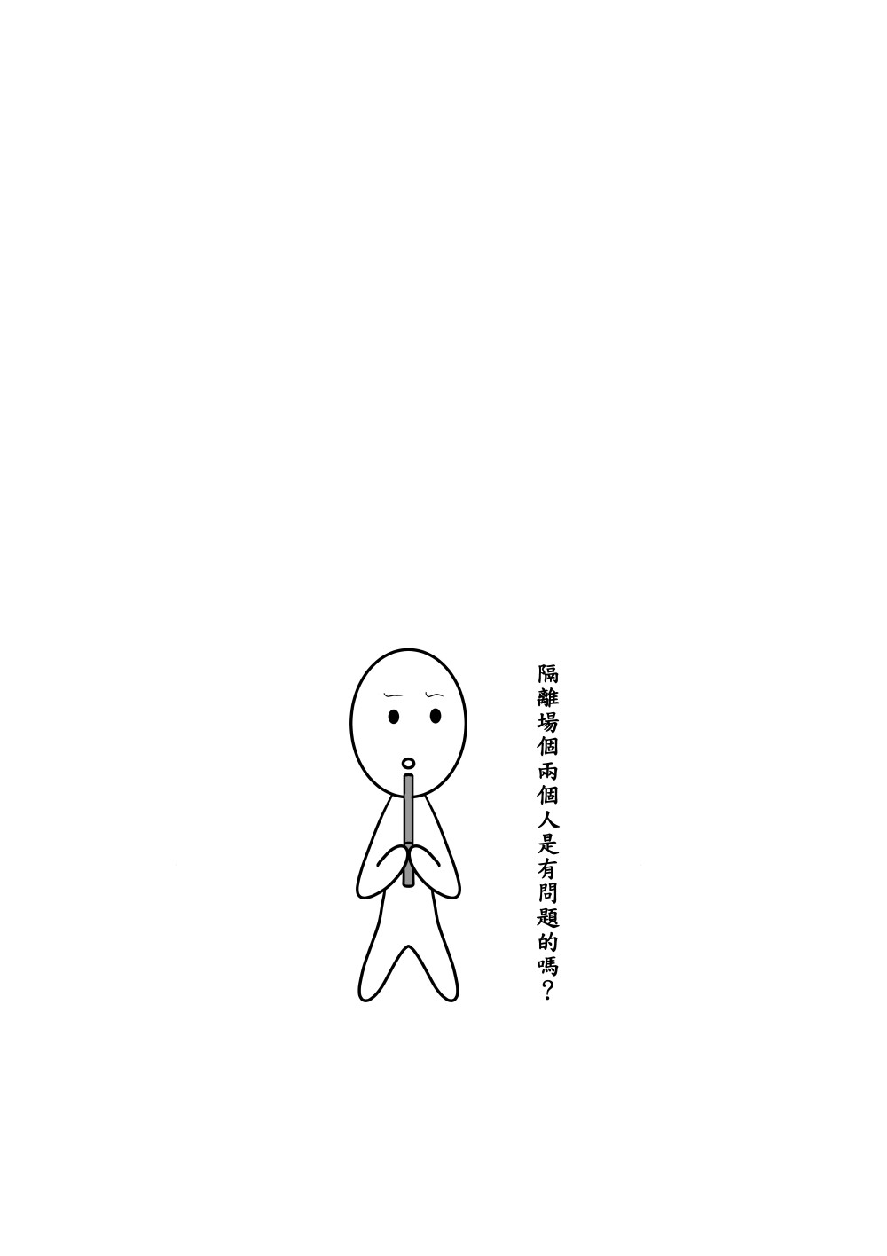 409735466836ae9aa4ad35.44734564-131124.jpeg