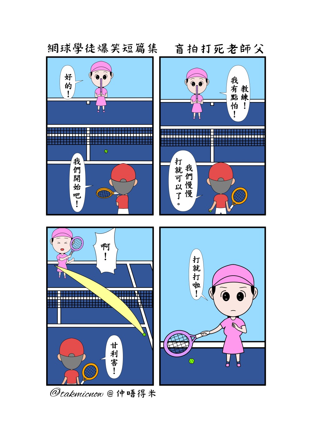 4408758036836694c3ba338.76636210-131124.jpeg