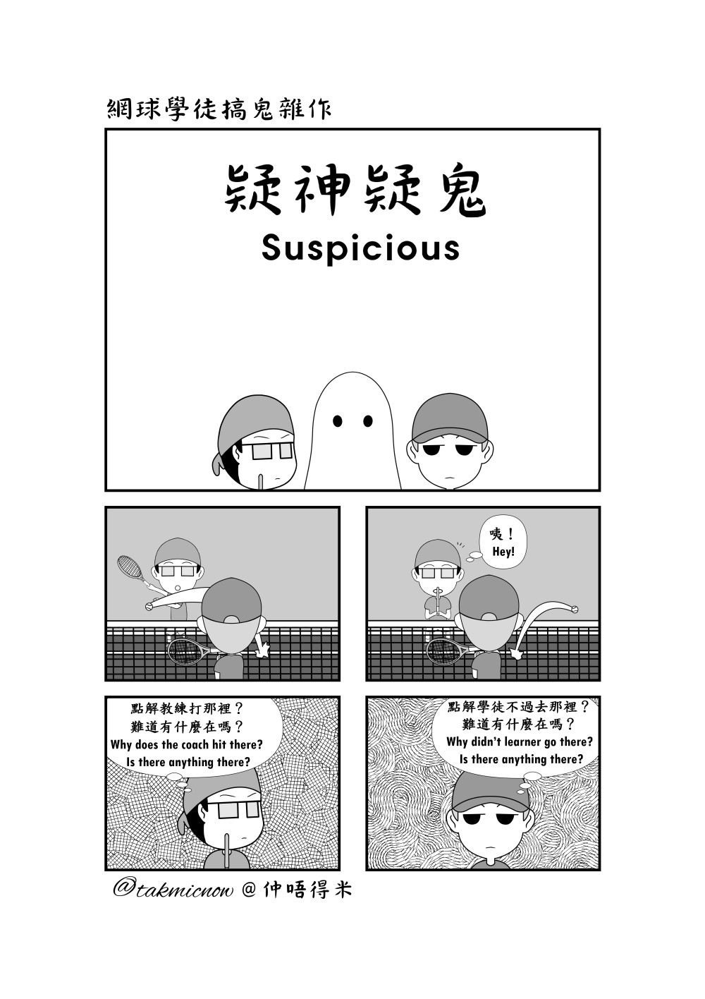 50788115869085f40825452.60369740-131124.jpeg