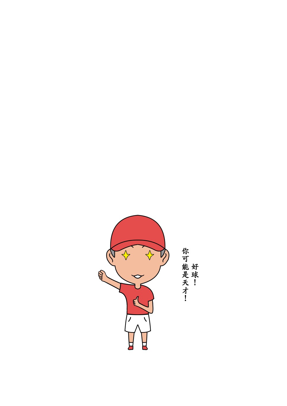 5215789626836ab43699ed8.38582299-131124.jpeg