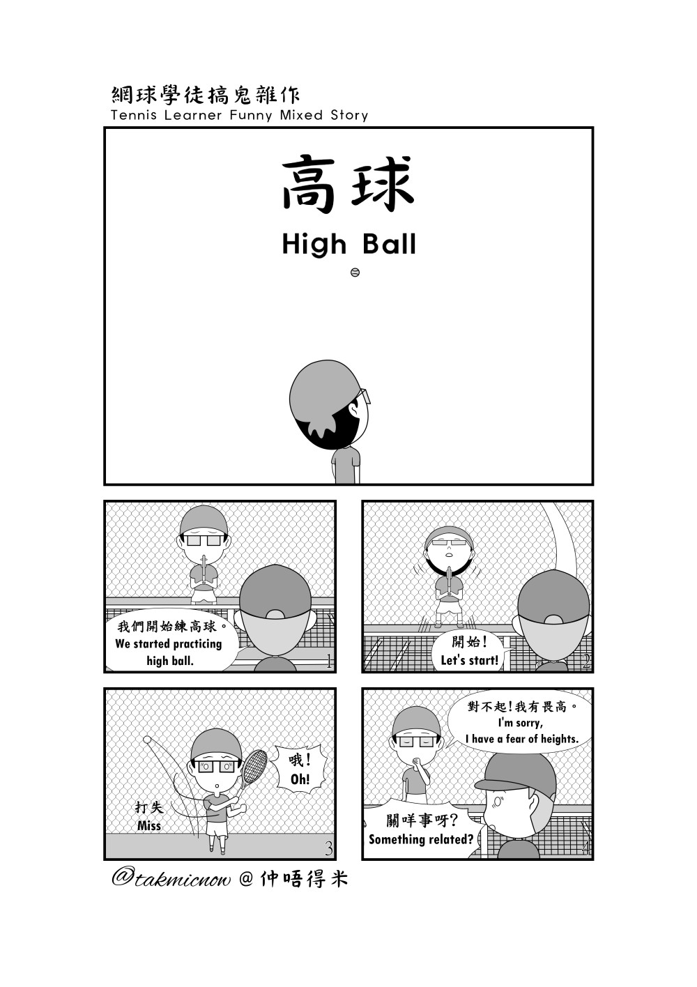 54780005569d5fec98322d3.83240307-131124.jpeg