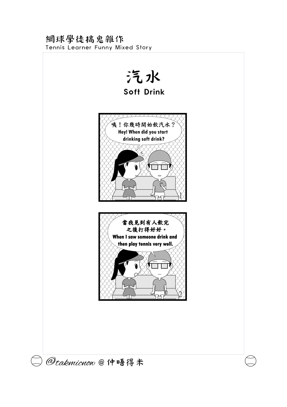 5888410246a3498061e64b4.43656439-131124.jpeg