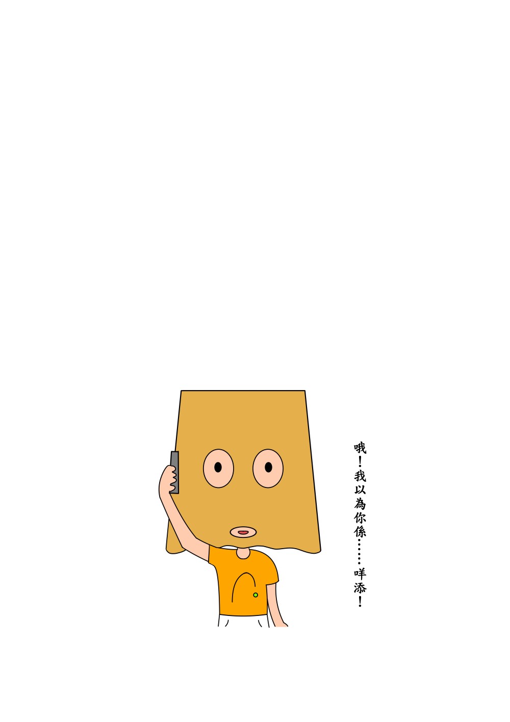 5934638526836ac39d3daa8.03549764-131124.jpeg