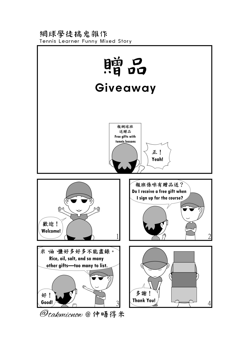 6141158746986d05c169440.63026032-131124.jpeg