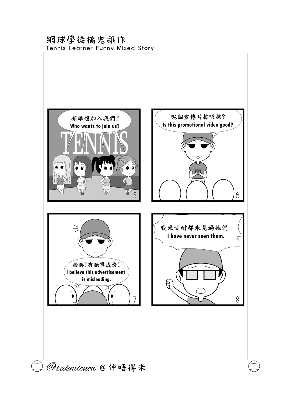 6737499356a43262bd47e27.44795837-131124.jpeg