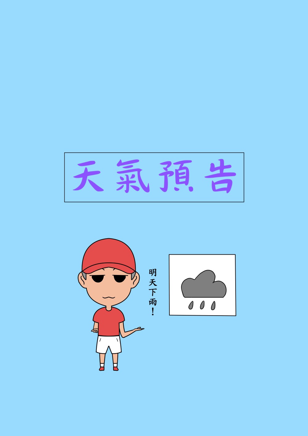 73537566843a5524a4fb8.94034856-131124.jpeg