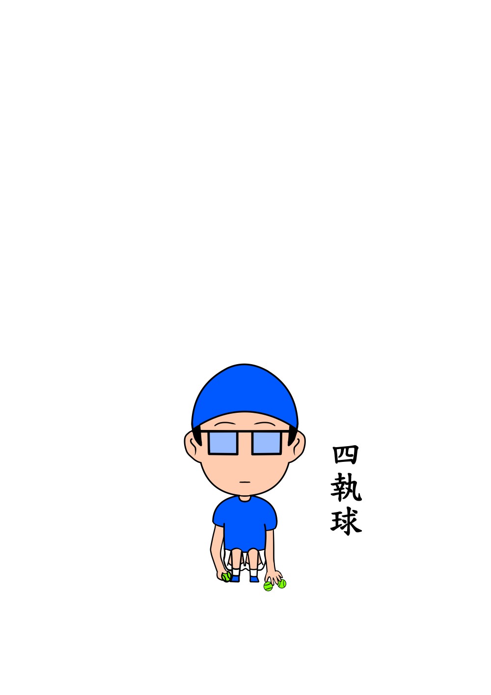 7698527268369a19358214.82314851-131124.jpeg