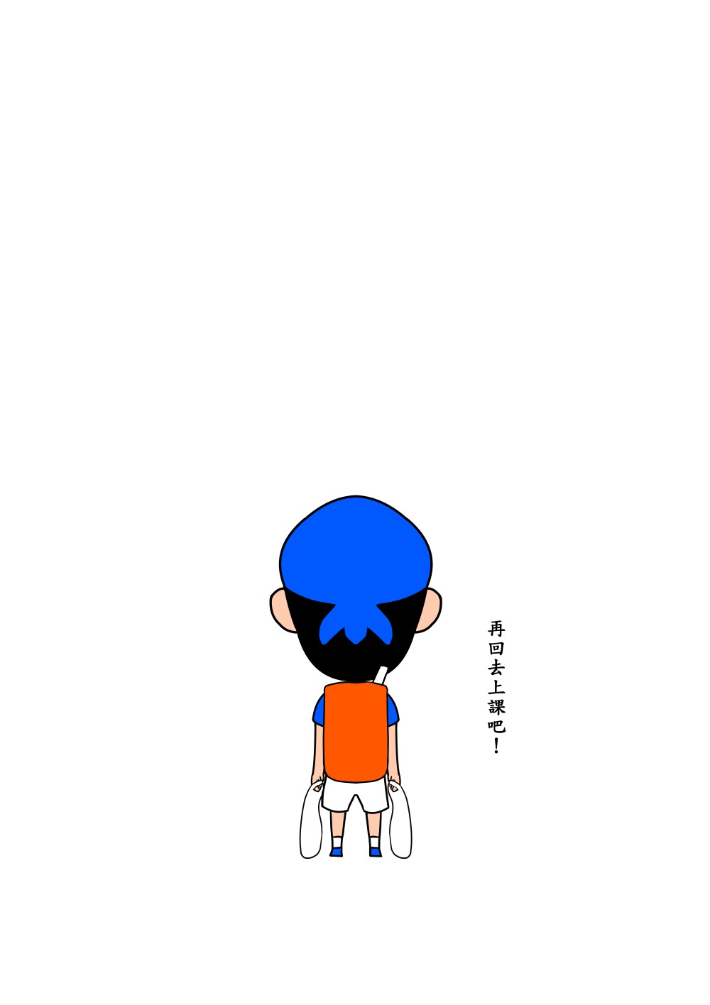 78302806168369b0b7942d5.92711697-131124.jpeg