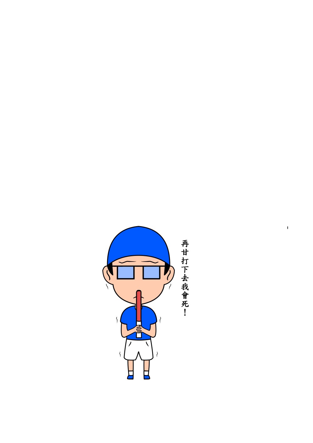 80180439368369ddbc18013.43679210-131124.jpeg