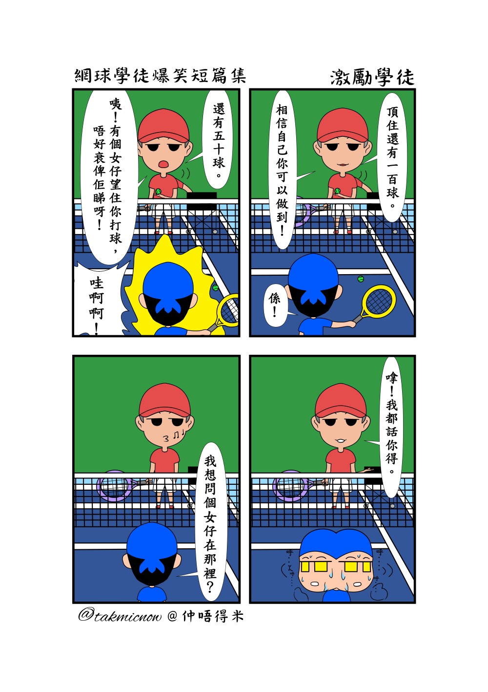 84217515668369c25297ba5.95220482-131124.jpeg