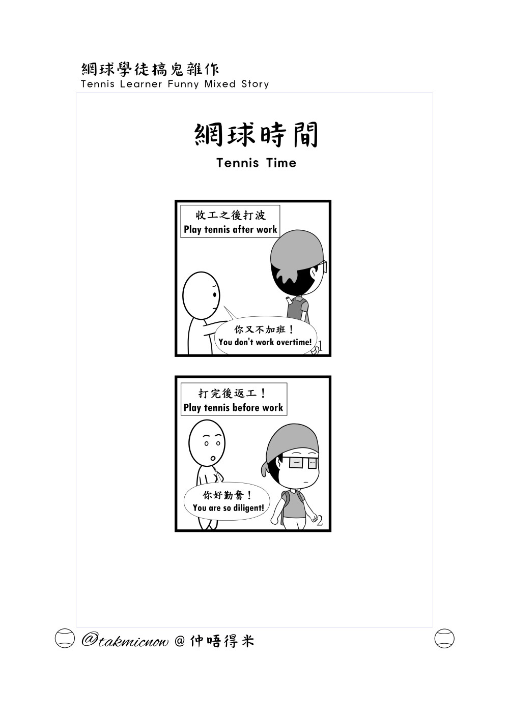 8808774266a349789b68512.29226482-131124.jpeg