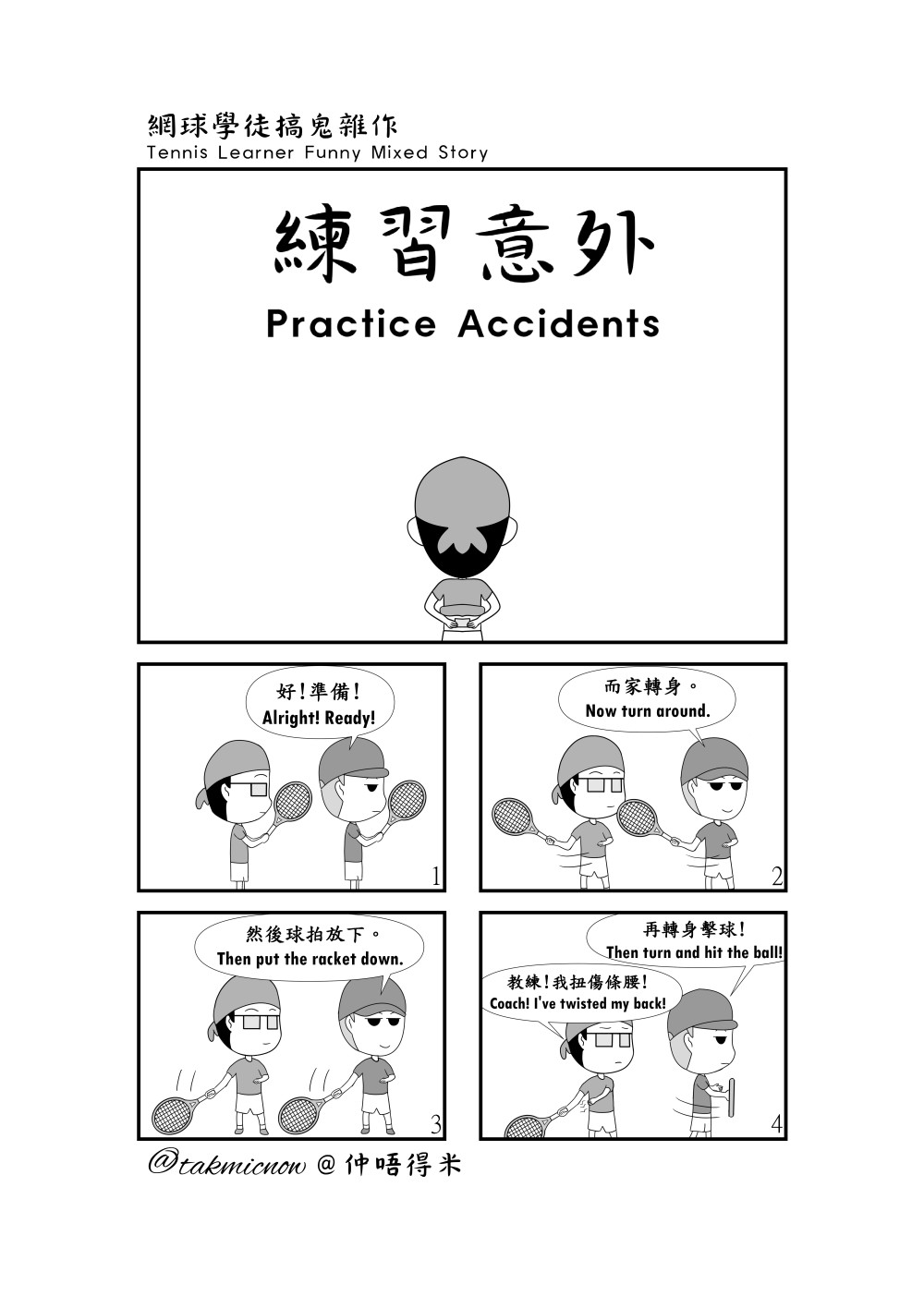 91109545169aa74b0b8a667.14299710-131124.jpeg